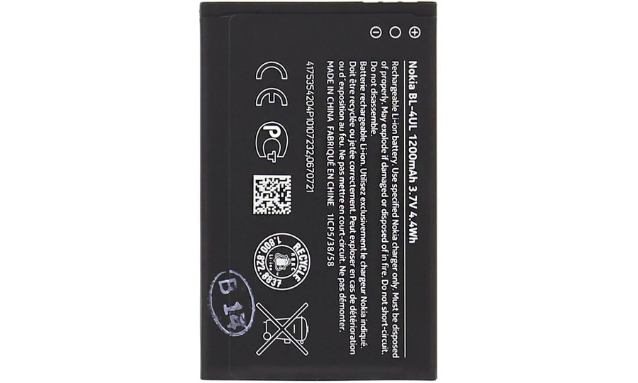 Batéria BL-4UL pre Nokia 225, 3310 (2017), 1200mAh Li-Ion (Bulk)