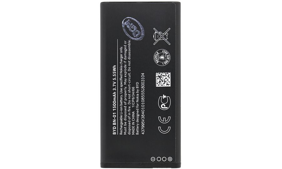 Batéria pre Nokia X, (BN-01) 1500mAh Li-Ion (Bulk)