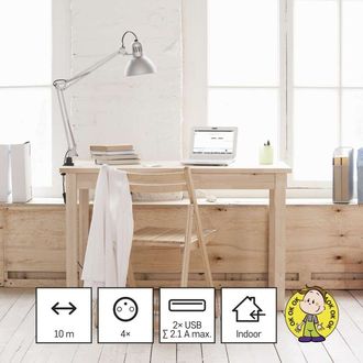 Predlžovací kábel EMOS - kocka 1,9 m, 4 zásuvky , 2×USB-A