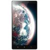 Lenovo Vibe Z2 Pro