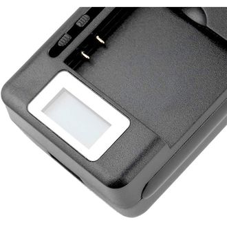 Univerzálna nabíjačka batérií s displejom pre 220V alebo USB zásuvku
