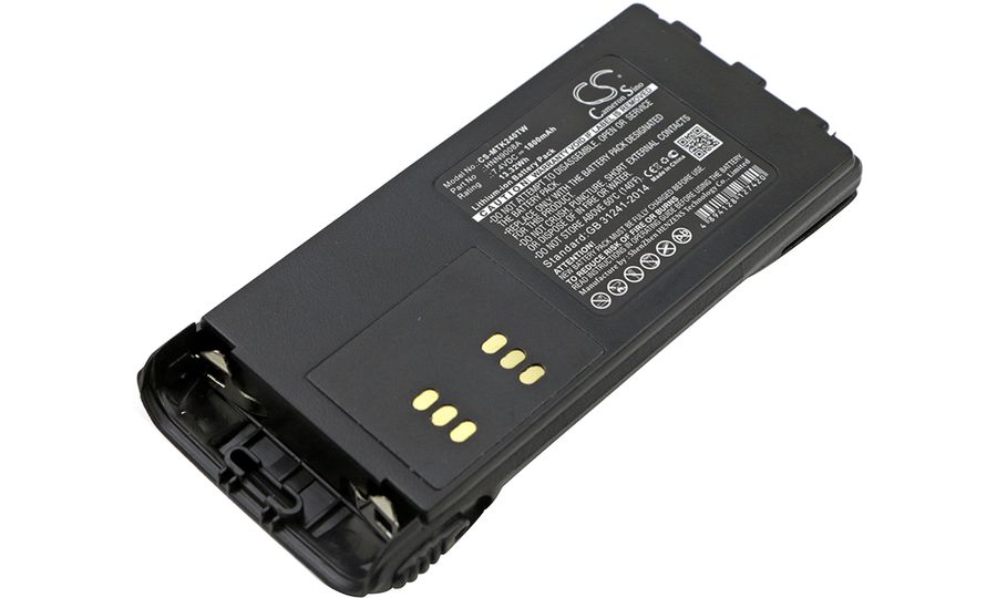 Batérie pre Motorola MTX, GP a HT, 1800mAh