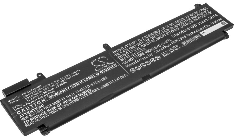 Batéria pre Lenovo Thinkpad T460s/T470s, 2000mAh, Li-Pol (CS-LVT461NB)