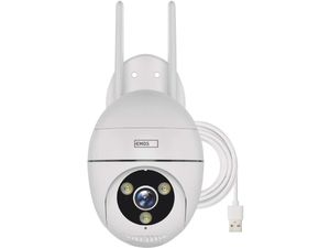 Vonkajšia otočná kamera EMOS GoSmart IP-800 WASP s WiFi, biela