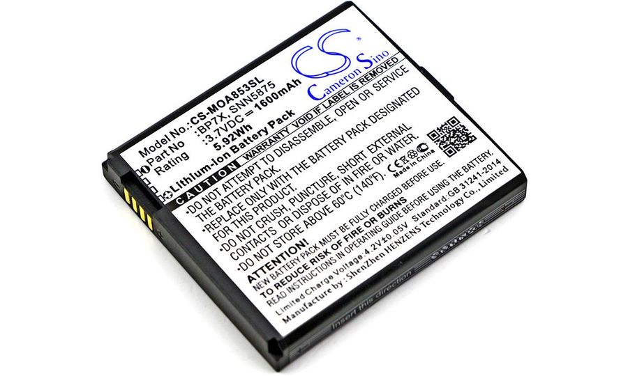 Batéria pre Motorola A855 Sholes Android, Motorola A954 (napr. Motorola BP7X), 1600 mAh