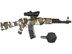 Sunny Blaster AK-47, útočná puška s vodným gélom, bez tlmiča, zelená