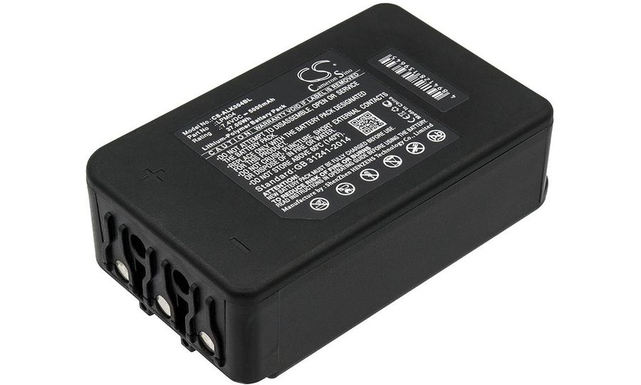 Batéria pre Autec DJM, DJR, FJM a FJR, 5000 mAh, Li-Pol