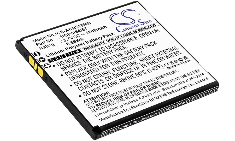 Batéria pre Angelcare AC310, AC315, AC417, AC510 a ďalšie, 1800 mAh, Li-Pol