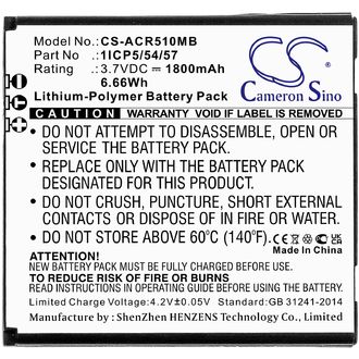 Batéria pre Angelcare AC310, AC315, AC417, AC510 a ďalšie, 1800 mAh, Li-Pol