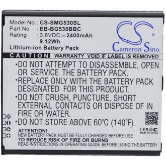 Batérie pre Samsung Galaxy J3 (ekv. EB-BG530BBC), 2400mAh