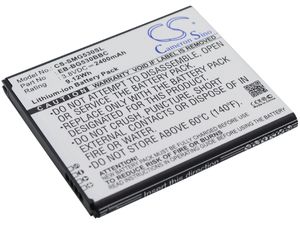 Batérie pre Samsung Galaxy J3 (ekv. EB-BG530BBC), 2400mAh