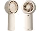 JisuLife Life 5 Plus, prenosný ventilátor, 5 rýchlostí, kapacita batérie 4000 mAh, béžová