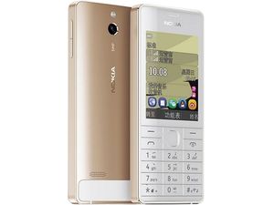 Nokia 515 DualSim gold