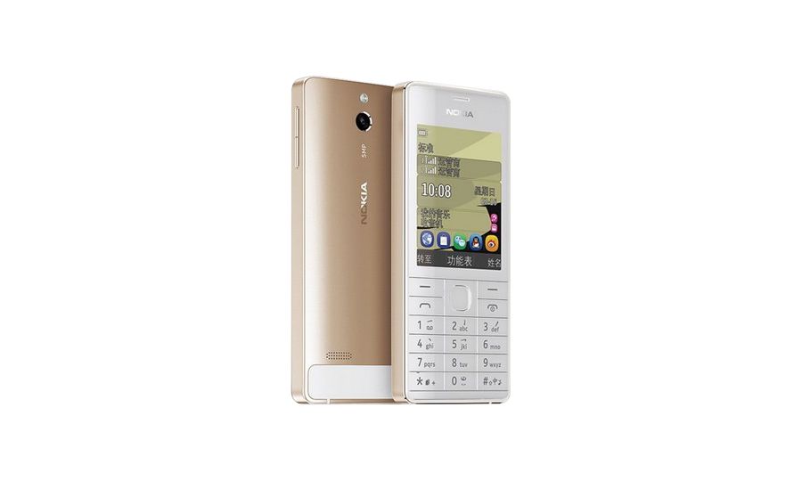 Nokia 515 DualSim gold