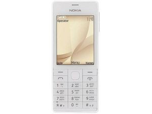 Nokia 515 DualSim gold