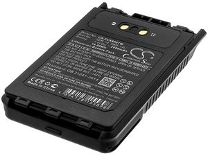 Batéria pre Yaesu Ft-1dr, Yaesu Ft-2dr (napr. Yaesu SBR-14), 2000 mAh