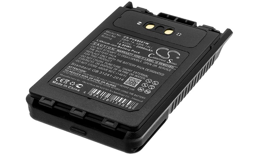Batéria pre Yaesu Ft-1dr, Yaesu Ft-2dr (napr. Yaesu SBR-14), 2000 mAh