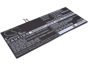 Batéria pre Sony Xperia Z4 Tablet SGP712, SGP711, 6000 mAh