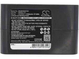 Batéria pre Dyson DC31, DC34, DC35, DC44, DC56, 2500mAh