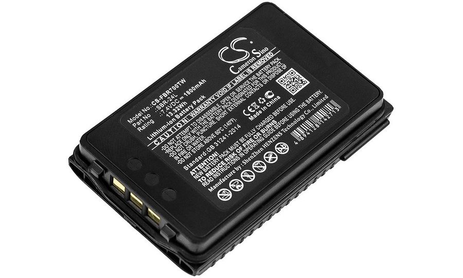 Batéria pre Yaesu Ft-70d, Ft-70de, Ft-70dr, Ft-70ds, 1800 mAh, Li-Ion