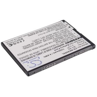 Batéria pre Nokia 808 Pureview, 808, Lankku a ďalšie, 1250 mAh, Li-Ion