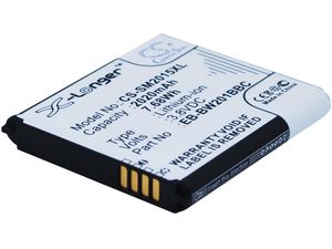 Batéria pre Samsung Galaxy Golden 2, World Flagship Ii Duos a ďalšie, 2020 mAh, Li-Ion