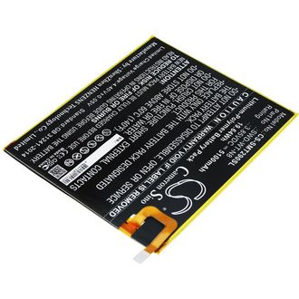 Batéria pre Samsung Galaxy Tab A 8.0 2019, Samsung Sm-T290 (ekvivalent Samsung SWD-WT-N8), 5100 mAh