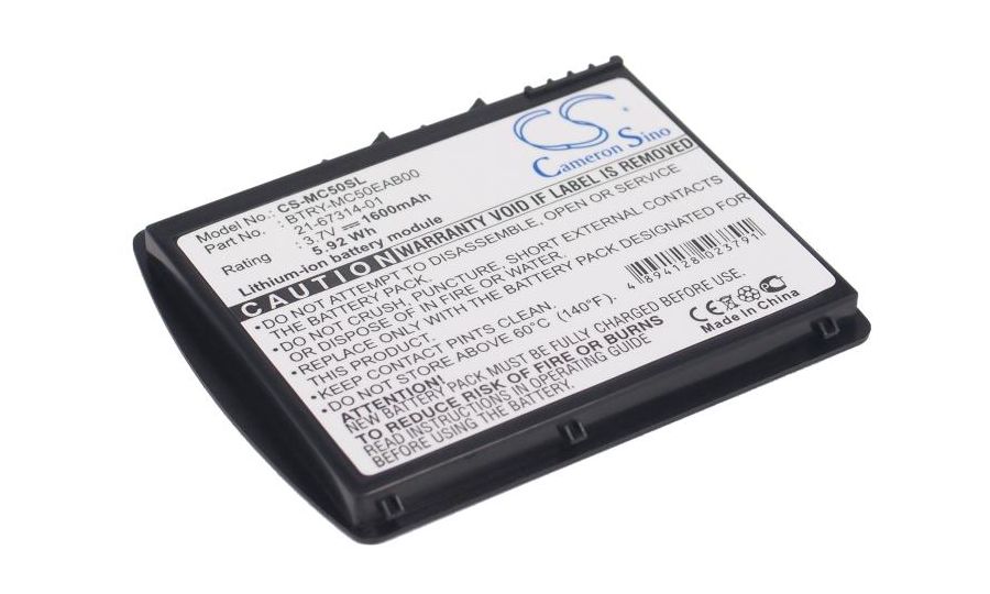 Batéria pre Symbol Mc50, Mc5040, 1600 mAh, Li-Ion