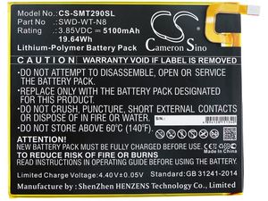 Batéria pre Samsung Galaxy Tab A 8.0 2019, Samsung Sm-T290 (ekvivalent Samsung SWD-WT-N8), 5100 mAh