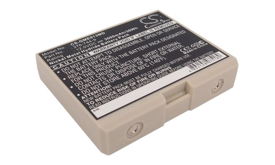Batéria pre defibrilátory Ge Cardioserv, Hellige, Scp-913 a iné, kapacita 3000 mAh, Li-Ion