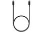 Samsung Dátový a nabíjací kábel USB-C, 5A, 100W, 1 m, čierny