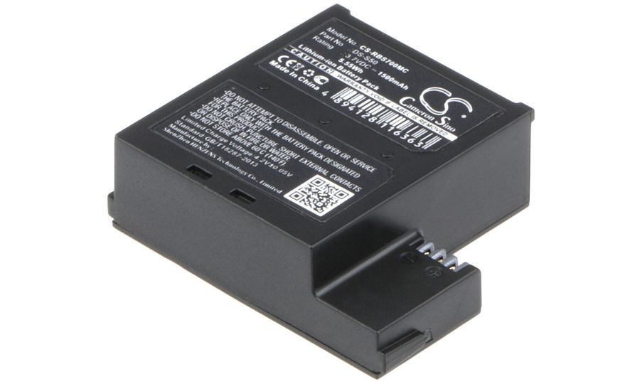 Batérie pre AEE D33, magicae S50, S70 (ekv. DS-S50), 1500mAh