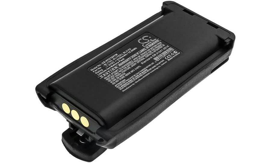 Batéria pre Hyt Tc-700 Hytera Tc-700 a iné, 2100 mAh, Li-Ion