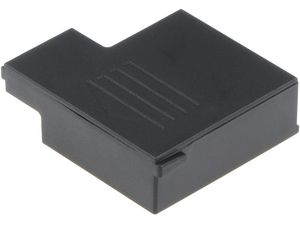 Batérie pre AEE D33, magicae S50, S70 (ekv. DS-S50), 1500mAh