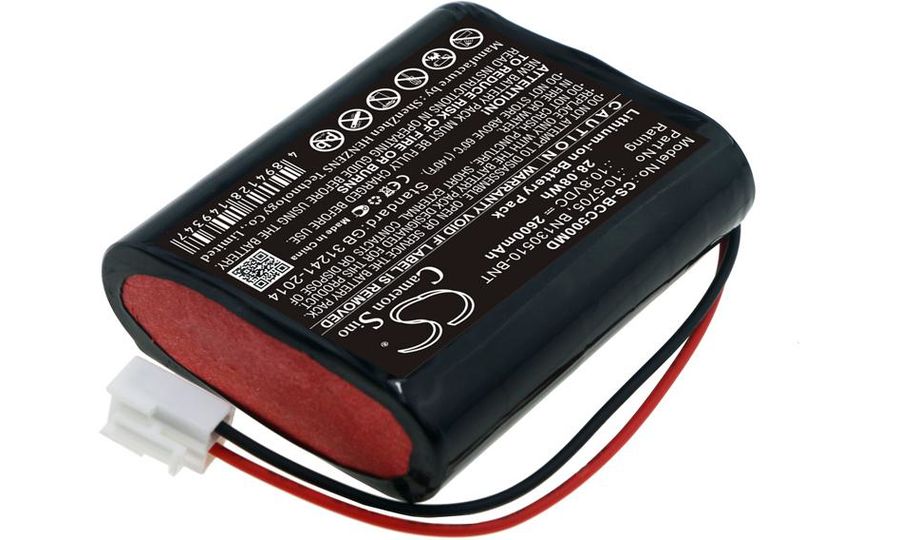 Batéria pre Bionet Compact 5, 7, Medicaleconet Compact 5, 7, 2600 mAh, Li-Ion