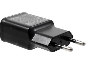 Samsung sieťová rýchlonabíjačka EP-TA200EBE, 15 W, bez kábla, ekologické balenie, čierna