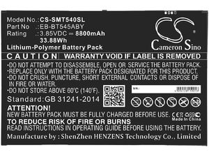 Batéria pre Samsung Tab Active Pro, 8800 mAh, Li-Ion