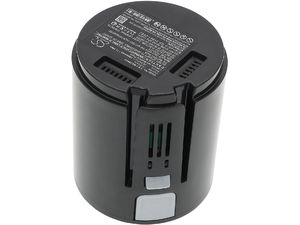 Batéria pre Cecotec Conga Rockstar 29600, Dibea F20 Max, F20 Pro, Lexy X7, 2500 mAh, Li-Ion