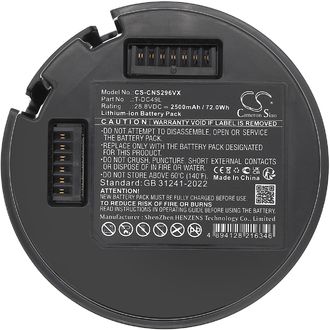 Batéria pre Cecotec Conga Rockstar 29600, Dibea F20 Max, F20 Pro, Lexy X7, 2500 mAh, Li-Ion