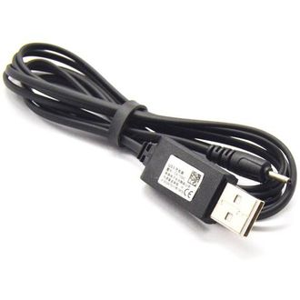Nabíjací kábel pre Nokia 2mm (pre tlačidlo Nokia)