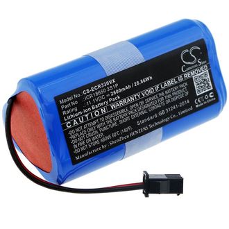 Batéria pre Dora / Ecovacs CEN330, CR333 a iné, 2600 mAh, Li-Ion