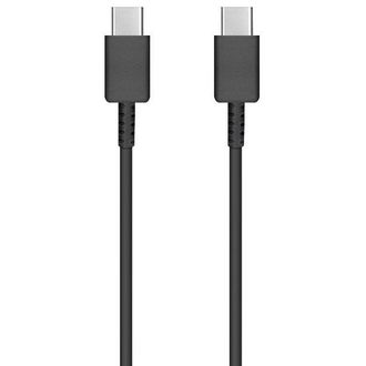 Samsung Dátový a nabíjací kábel USB-C, 1 m, čierny