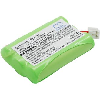 Batéria pre Audioline Baby Care V100, 900mAh