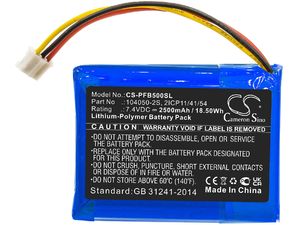 Batéria pre Philips Fidelio B5/12, Fidelio HTL9100, Fidelio HTL9300 a ďalšie, 2500 mAh, Li-Pol