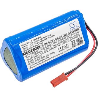 Batéria pre Electropan ilife V5 / V5s, 2600 mAh, Li-Ion