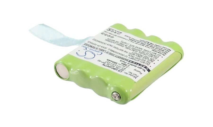 Batérie pre Uniden Gmr1048-2ck (ekv. FRS008NH), 600mAh