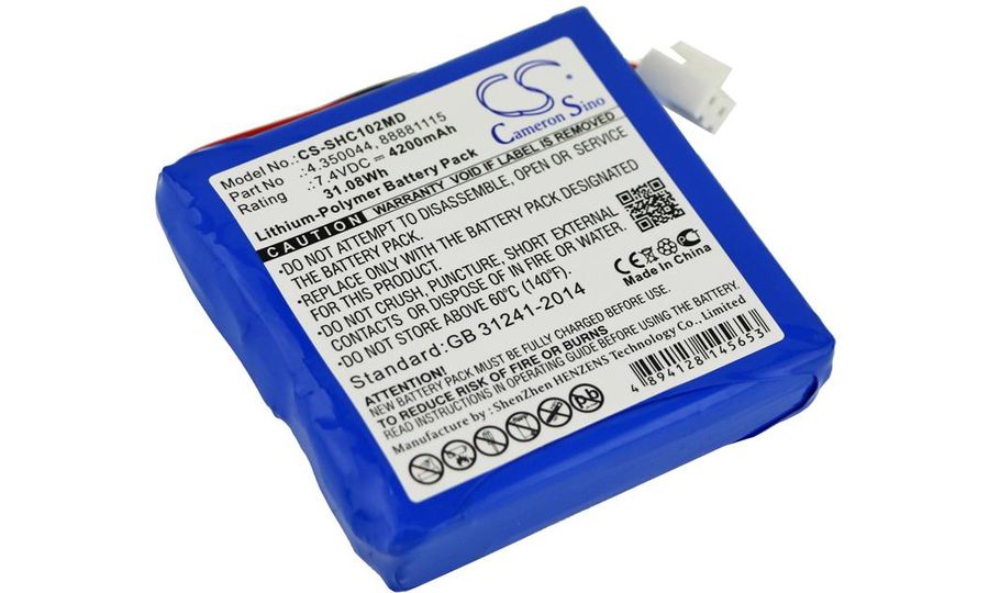 Batéria pre Schiller ECG AT102+, Cardiovit AT102+, MS-2007, MS-2015, 4200 mAh, Li-Pol