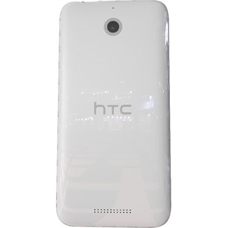 HTC Desire 510 Single SIM, biela