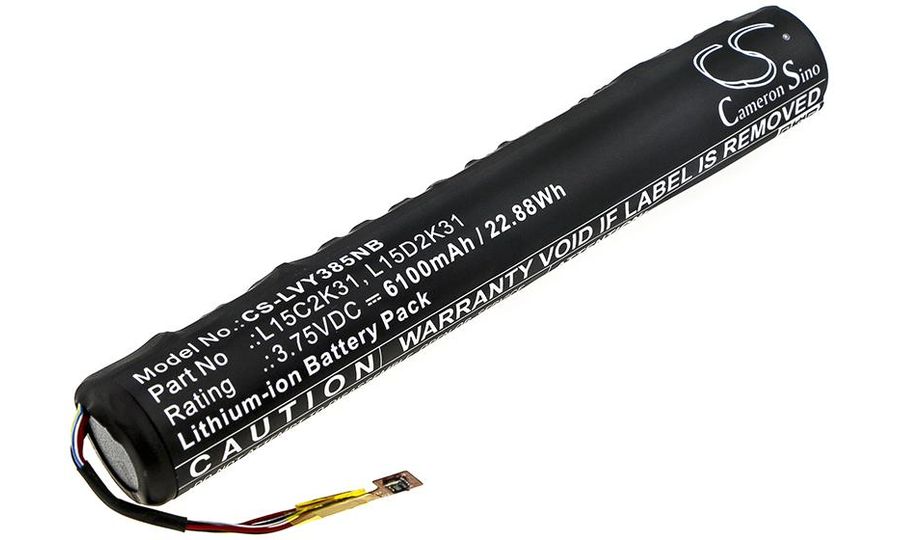 Batéria pre Lenovo Yoga Tab 3, 6100mAh
