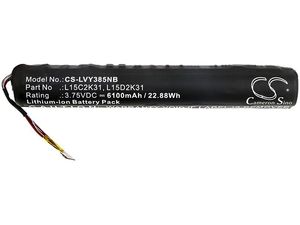 Batéria pre Lenovo Yoga Tab 3, 6100mAh